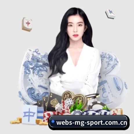 webs-mg-sport.com.cn APP 界面