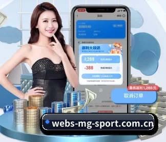 技术升级